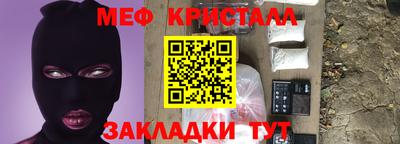 наркотики Ирбит