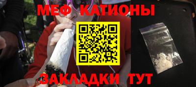 прущий лед Изобильный