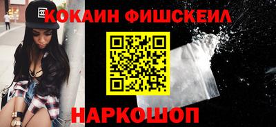 прущий лед Изобильный