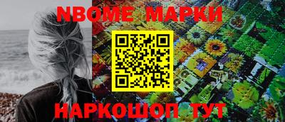прущий лед Изобильный