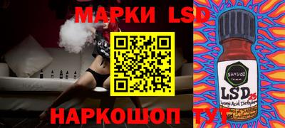 наркотики Ирбит