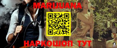 наркотики Ирбит