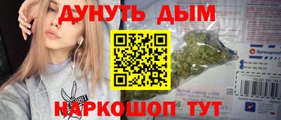меф VHQ Ипатово