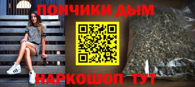 наркотики Ирбит