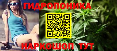 прущий лед Изобильный