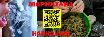 наркотики Ирбит