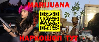 меф VHQ Ипатово