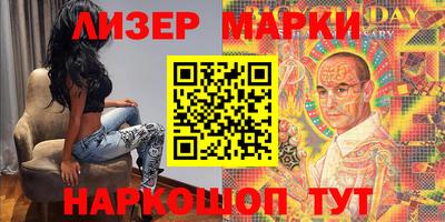 наркотики Ирбит