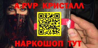 наркотики Ирбит