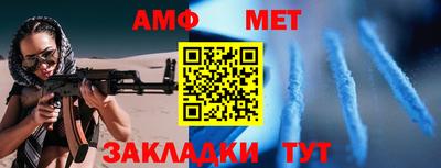 наркотики Ирбит