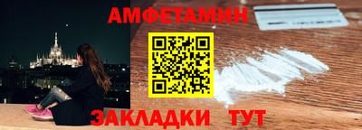 прущий лед Изобильный
