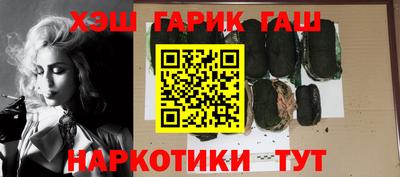 наркотики Ирбит