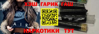 наркотики Ирбит