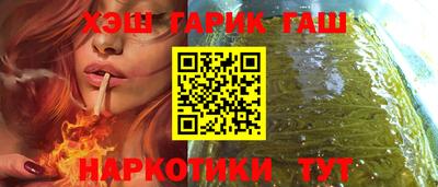 прущий лед Изобильный