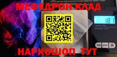 наркотики Ирбит