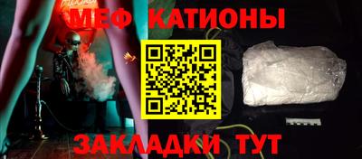 наркотики Ирбит